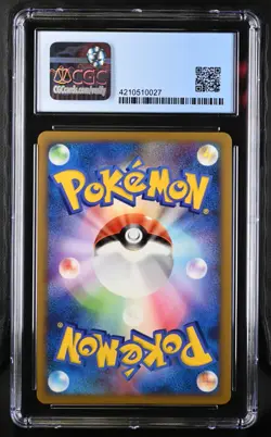GARCHOMP C LV.X 007/016 1ST ED. - HOLO POKEMON CGC 10 PRISTINE - Image 2