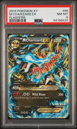 2014 POKEMON XY FLASHFIRE MEGA CHARIZARD EX 69/106 PSA 8 NEAR MINT - Image 1