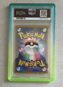 Pokemon PSA 10 Pokemon Reversal #065 Heartgold Coll. 1st Ed 2009 Japanese - Image 2