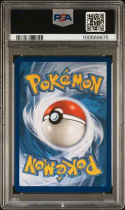 2019 POKEMON SUN & MOON UNBROKEN BONDS #20 RESHIRAM & CHARIZARD GX PSA 10 - Image 2