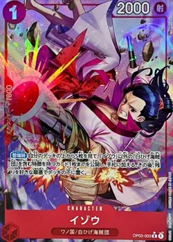 Onepiece Card Izo parallel R OP03-003 op03 Pillars Of Strength Japanese [ALT ART - Image 1