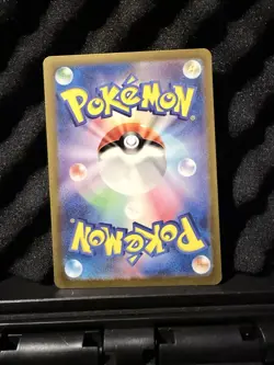 Charizard ex 185/165 Sv2a: Pokemon Card 151 Holo (Japanese) - Image 2