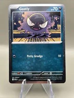 Gastly - (Cosmos Holo) 123/217 Miscellaneous Cards & Products Holo - Image 1