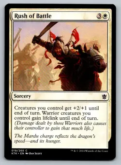 Rush of Battle Magic The Gathering Kahns of Tarkir 2014 MTG Card FREE SHIPPING ! - Image 3
