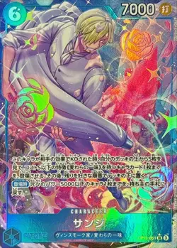 Onepiece Card Sanji SR OP11-051 op11 A Fist Of Divine Speed Japanese [ALT ART PA - Image 1