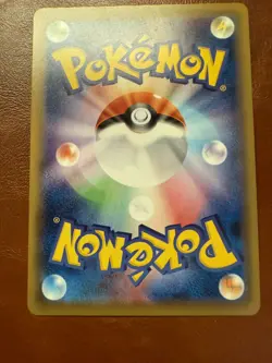 Pokemon Slowbro EX Promo Holo Card 262/XY-P XY-P Basic 180 HP Japanese - Image 2