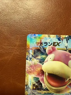 Pokemon Slowbro EX Promo Holo Card 262/XY-P XY-P Basic 180 HP Japanese - Image 4