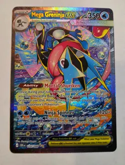 Mega Greninja EX 116/086 SIR Chaos Rising Special Illustration Rare Pokemon Card - Image 2