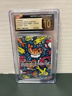 CGC 10 PRISTINE Japanese Pokemon 2024 Tatsugiri 112/101 Mask of Change SV6 AR - Image 1