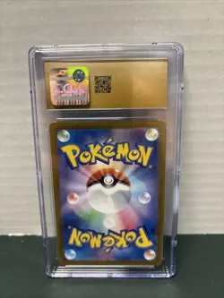 CGC 10 PRISTINE Japanese Pokemon 2024 Tatsugiri 112/101 Mask of Change SV6 AR - Image 2
