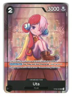 Uta ST08-002 Premium Collection Uta Promo One Piece Card - Image 1