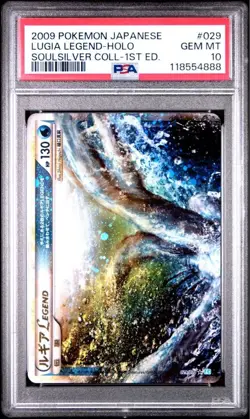 PSA 10 9 Pokemon Card Lugia Legend Holo Soul Silver 1st ED 029 030 Japanese - Image 2