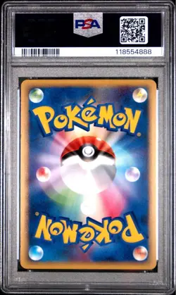 PSA 10 9 Pokemon Card Lugia Legend Holo Soul Silver 1st ED 029 030 Japanese - Image 3