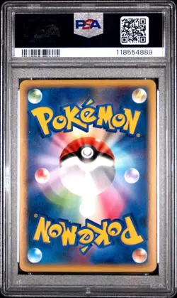 PSA 10 9 Pokemon Card Lugia Legend Holo Soul Silver 1st ED 029 030 Japanese - Image 5