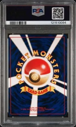 PSA 8 Pokemon Card Charizard Holo No.006 Base Set 1996 Vintage Japanese From JP - Image 2