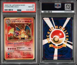 PSA 8 Pokemon Card Charizard Holo No.006 Base Set 1996 Vintage Japanese From JP - Image 3