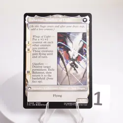 Dion Bahamut's Dominant Extended Art 428 Regular FIN MTG NM - Image 3