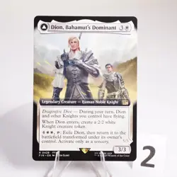 Dion Bahamut's Dominant Extended Art 428 Regular FIN MTG NM - Image 4