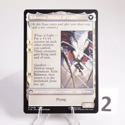 Dion Bahamut's Dominant Extended Art 428 Regular FIN MTG NM - Image 5