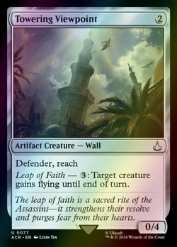 MTG Towering Viewpoint Foil ** Assassin's Creed ** English (NM) - Image 1