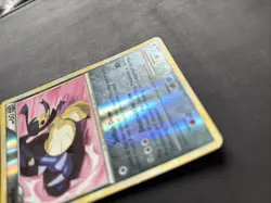 Pokemon TCG Mawile Call of Legends 64/95 Reverse Holo Common 2011 Nintendo - LP - Image 5