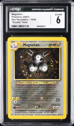 2001 POKEMON NEO REVELATION "DOUBLE" HOLO #10 MAGNETON CGC 6 - Image 1