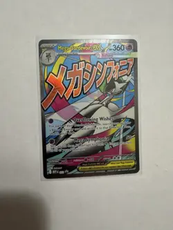 Mega Gardevoir Ex 159/132 Me01 Mega Evolution Ultra Rare Holo 360 HP Stage 2 EN - Image 1