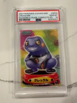 2007 CARDDASS POKEMON DIAMOND & PEARL ZUKAN Clear COMPLETE ED CROAGUNK PSA 10 - Image 1