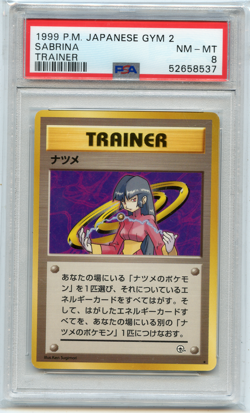 1999 P.M. JAPANESE GYM 2 SABRINA "TRAINER" - PSA 8 NM-MT (8537) - Image 1