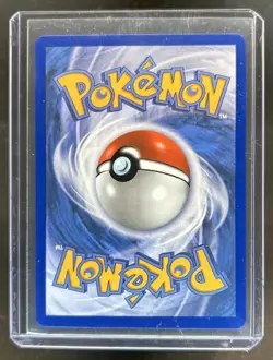 2026 Pokemon Mega Evolution Chaos Rising Froakie Illustration Rare #088/086 - Image 2