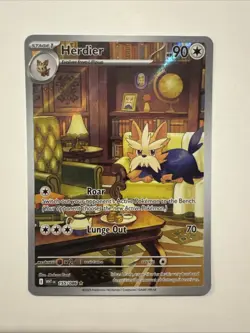 Pokemon TCG - Herdier - White Flare Illustration Rare 155/086 - Image 1