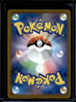 2025 Pokemon Mega Dream Ethan's Magcargo Full Art AR #197/193 - Image 2