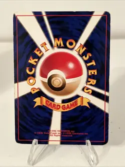 Dark Gyarados Holo #130 Japanese Rocket Gang Pokemon TCG MP - Image 2