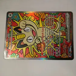 Pokemon Meowth EX SIR - Basic - 170 HP - 121/088 - Perfect Order - Image 2
