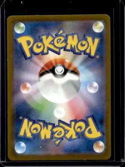 2023 Pokemon SV Ruler of Black Flame JP #120/108 - Image 2