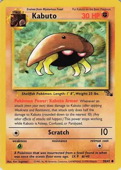 Kabuto 50/62 Fossil Common - Pokemon TCG - NM - Image 1