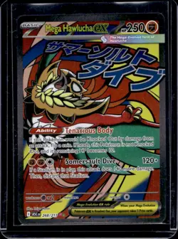 2026 Pokemon Ascended Heroes Mega Hawlucha ex Attack Rare #268/217 - Image 1