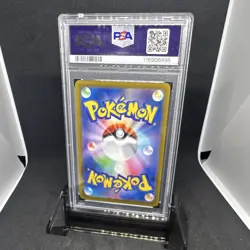 Pokemon Iron Hands ex PSA 10 210/187 Sv8a 2024 Japanese SAR FA Holo - Image 2