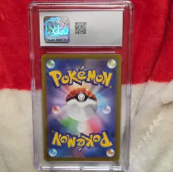CGC 10 Drowzee 086/078 Sv1v Violet ex Japanese 2023 Art Rare Holo - Image 2