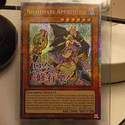 Yu-Gi-Oh! Rarity 5 Starlight set - Image 1