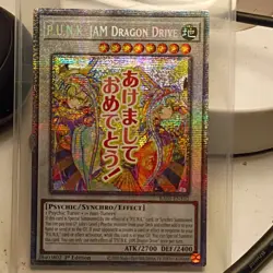 Yu-Gi-Oh! Rarity 5 Starlight set - Image 5