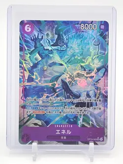 ENEL OP15-060 ONE PIECE JAPANESE ALT ART SUPER RARE HOLO CHARACTER Q3855 - Image 1