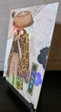 Hotaru Haganazuka Demon Slayer Rare Glossy Card NM CCG Anime Manga So the Dream - Image 3