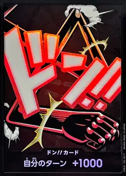 Onepiece Card DON!! Card foil Gear 4 Luffy don Don Japanese [FOIL] - Image 1