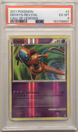 **Deoxys, Kabutops, Magikarp, and Smeargle Holo Cards for angelmccloske_1 only** - Image 1