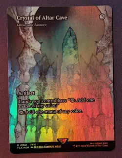 MTG - Crystal of Altar Cave - Chromatic Lantern (showcase foil) - FCA (NM+) - Image 1