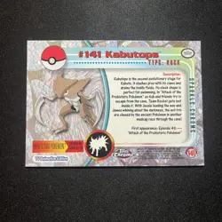 Kabutops [Sparkle] #141 Pokemon 2000 Topps Chrome - Image 2