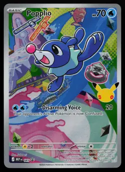 Popplio - 045 Mega Evolution Promo MEP Holo Promo First Partner Pokemon NM - Image 1