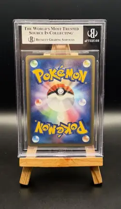 NIDOKING HOLO R 56 FLIGHT OF LEGENDS 1ST EDITION POKEMON JAPANESE BGS 8.5 SILVER - Image 2