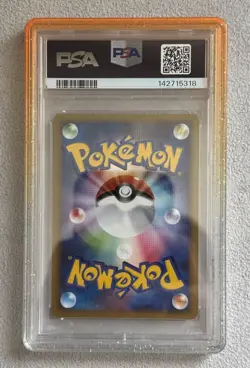 PSA 10 2009 Pokemon Japan Ponyta 018/090 Advent of Arceus 1st Edition Pop 21 - Image 2